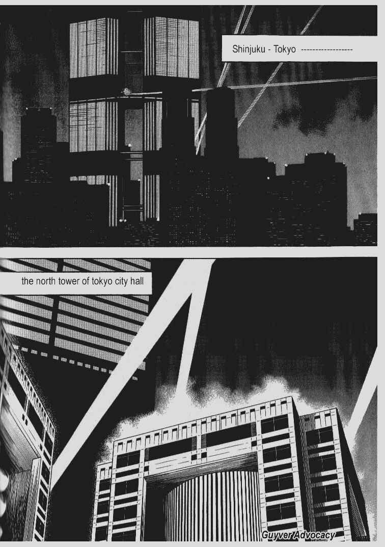 Page 18 Chapter 137 Guyver