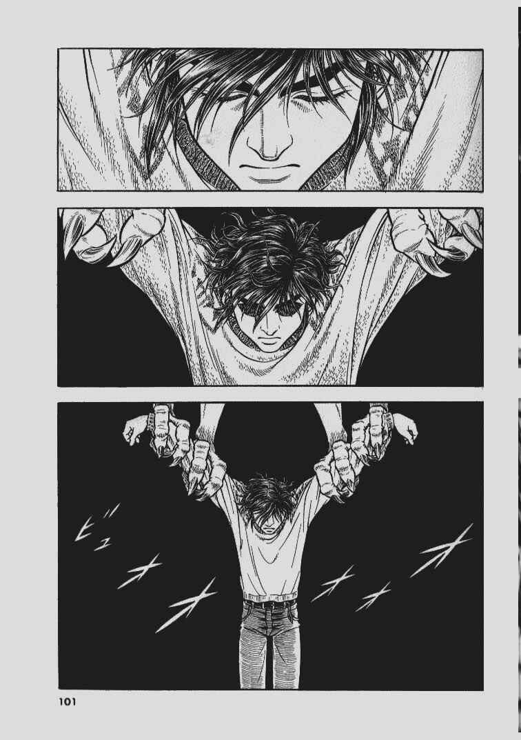 Page 19 Chapter 137 Guyver