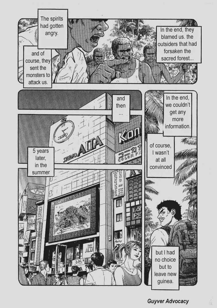 Page 6 Chapter 137 Guyver