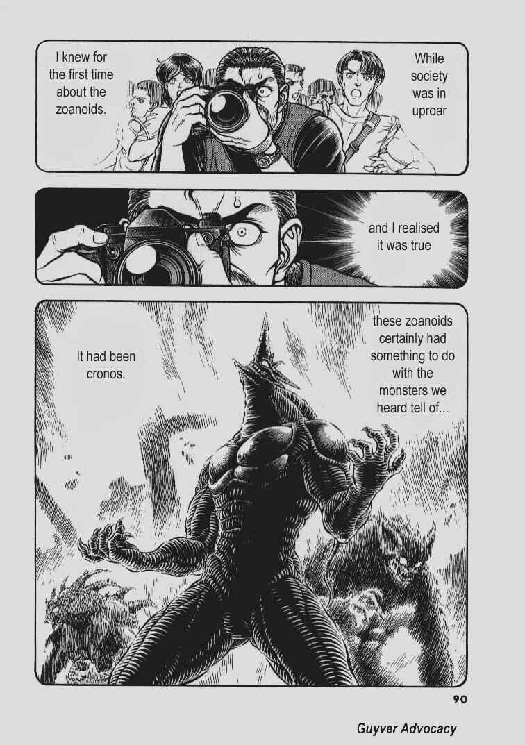 Page 9 Chapter 137 Guyver