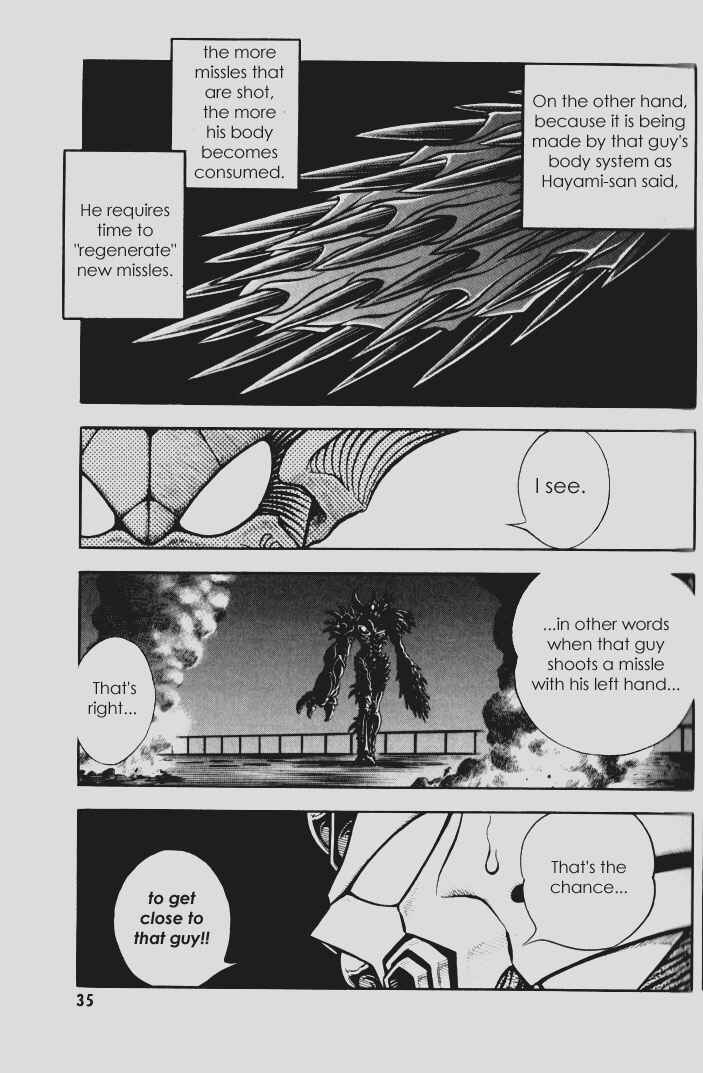 Page 10 Chapter 142 Guyver
