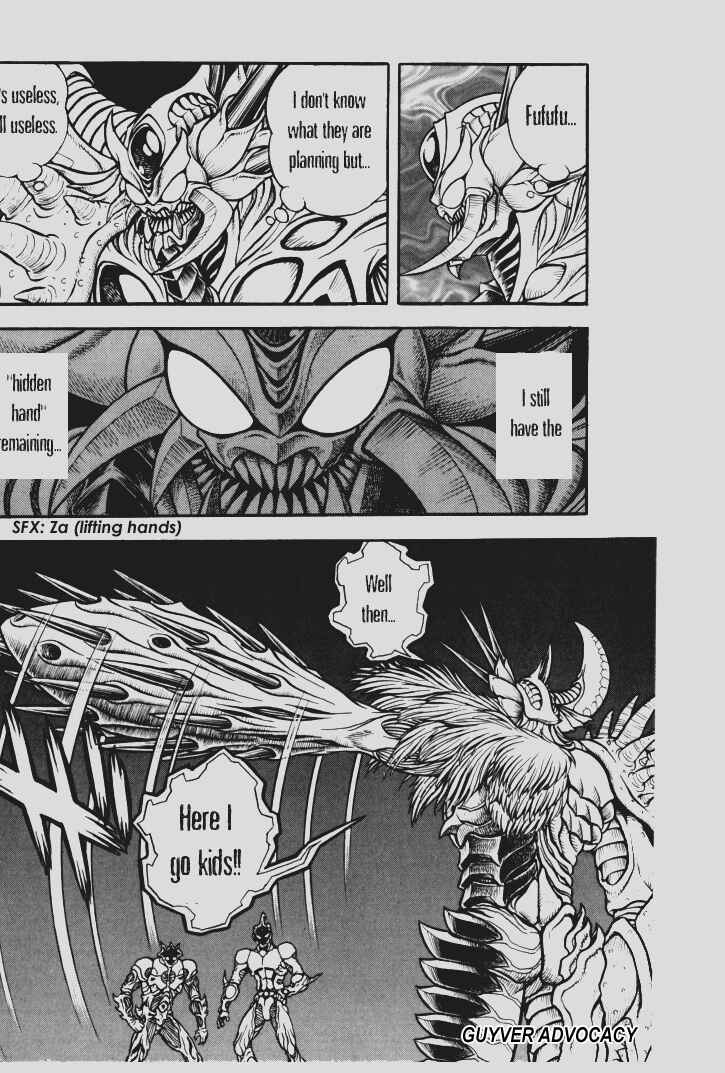 Page 11 Chapter 142 Guyver