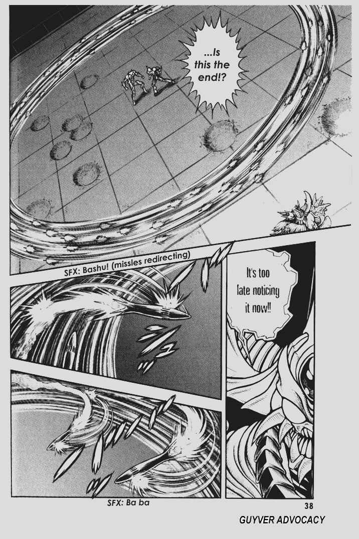 Page 13 Chapter 142 Guyver