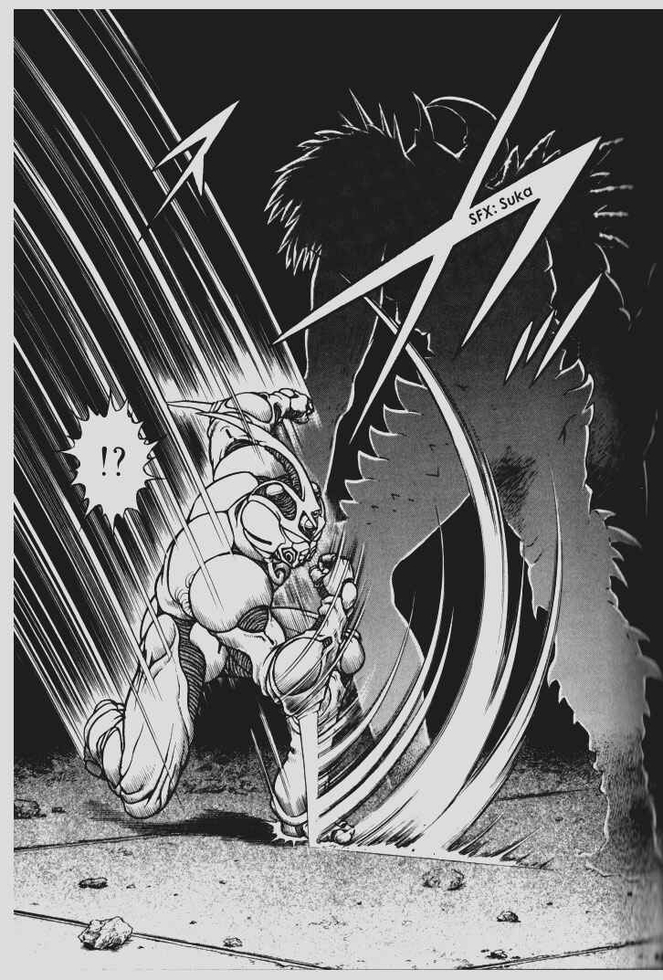 Page 19 Chapter 142 Guyver