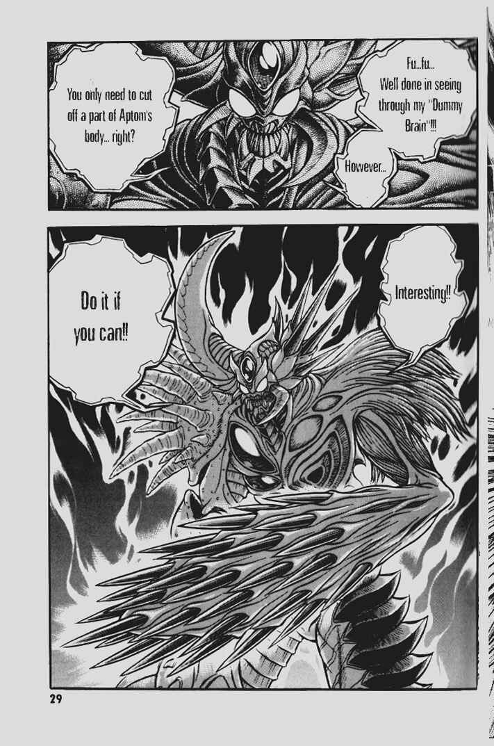 Page 4 Chapter 142 Guyver