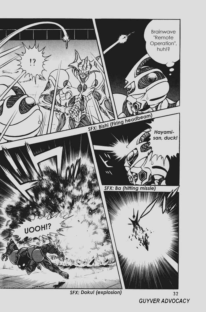 Page 7 Chapter 142 Guyver