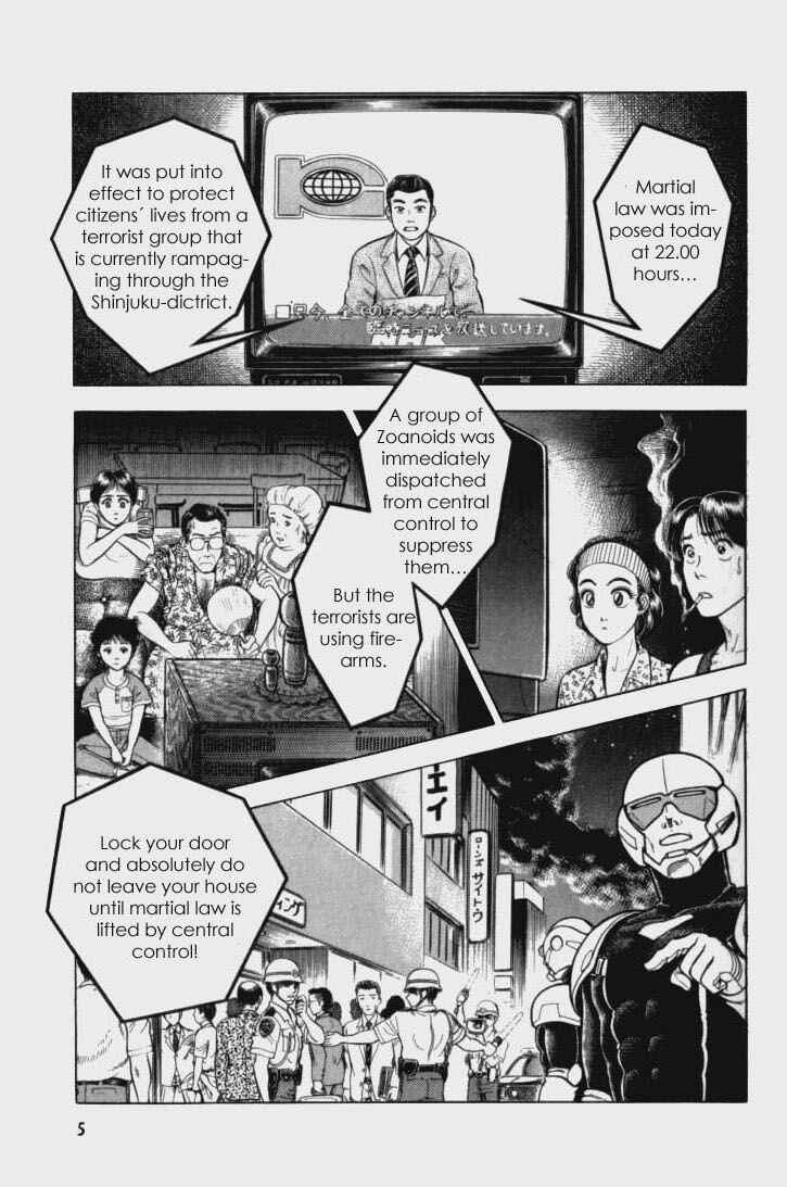 Page 2 Chapter 59 Guyver