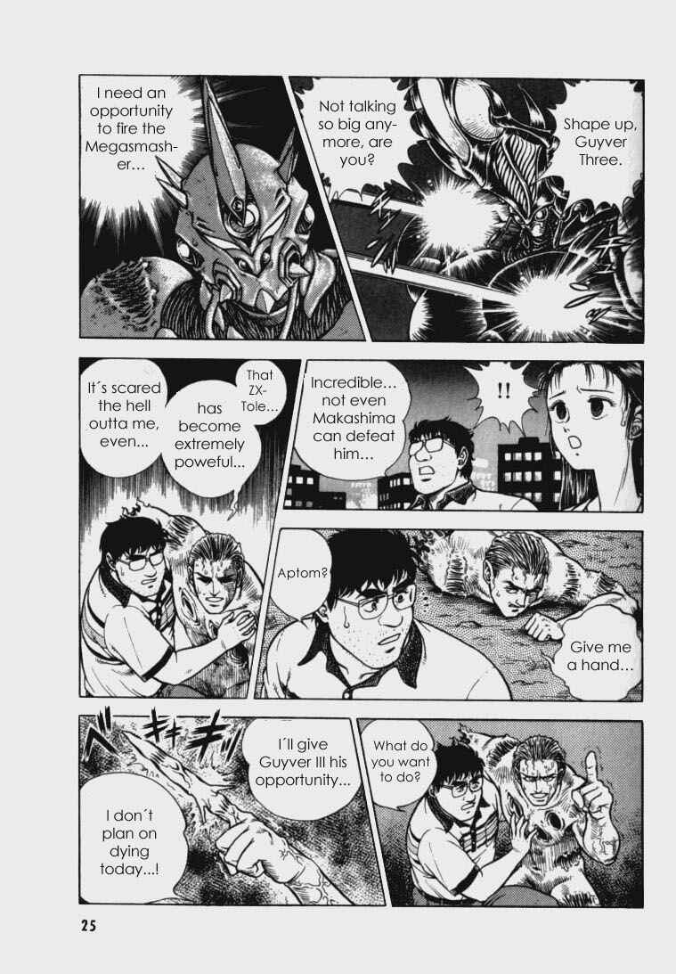 Page 20 Chapter 59 Guyver
