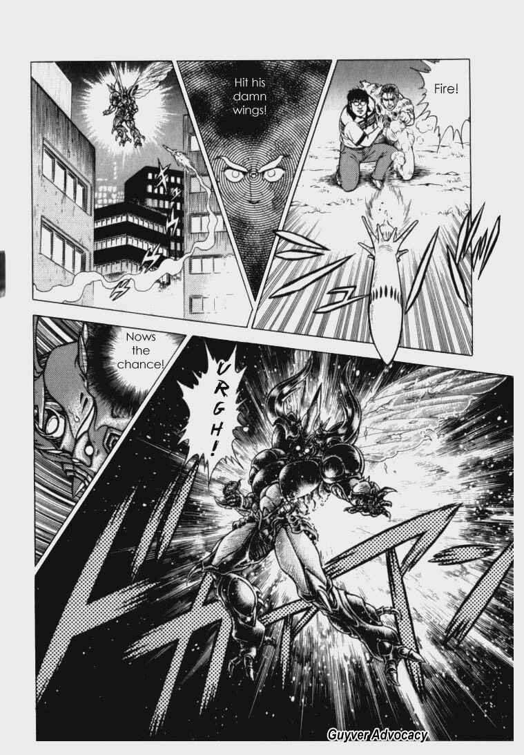 Page 21 Chapter 59 Guyver