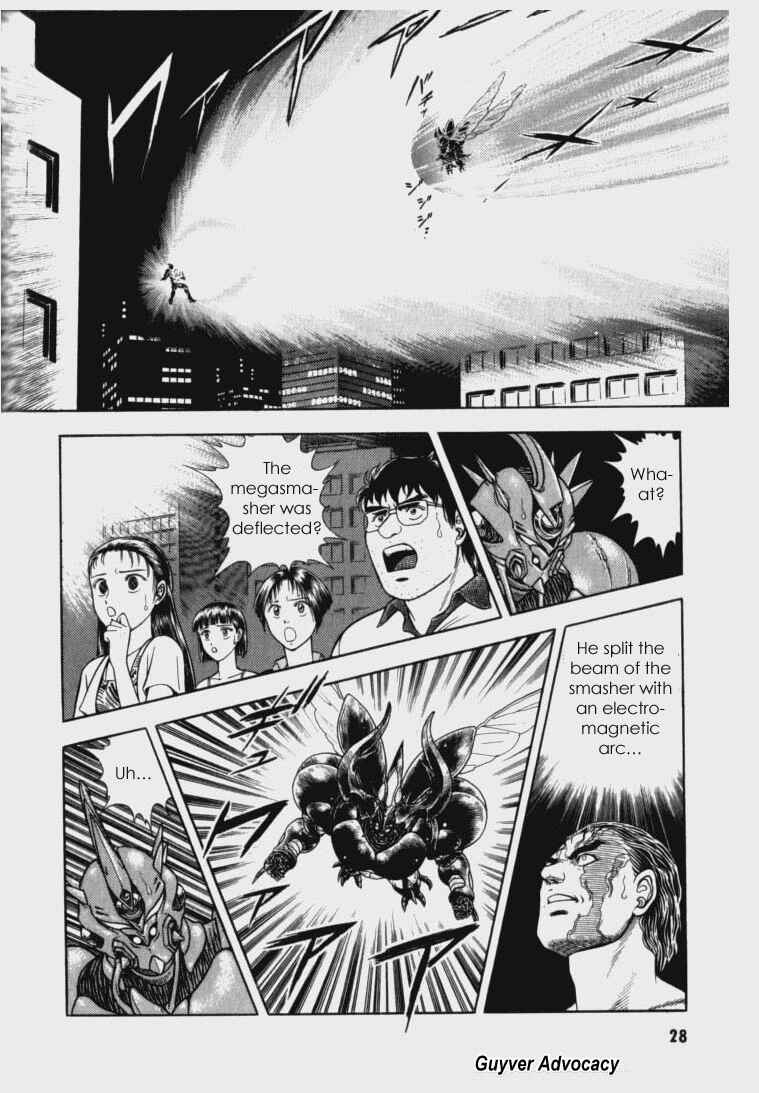 Page 23 Chapter 59 Guyver