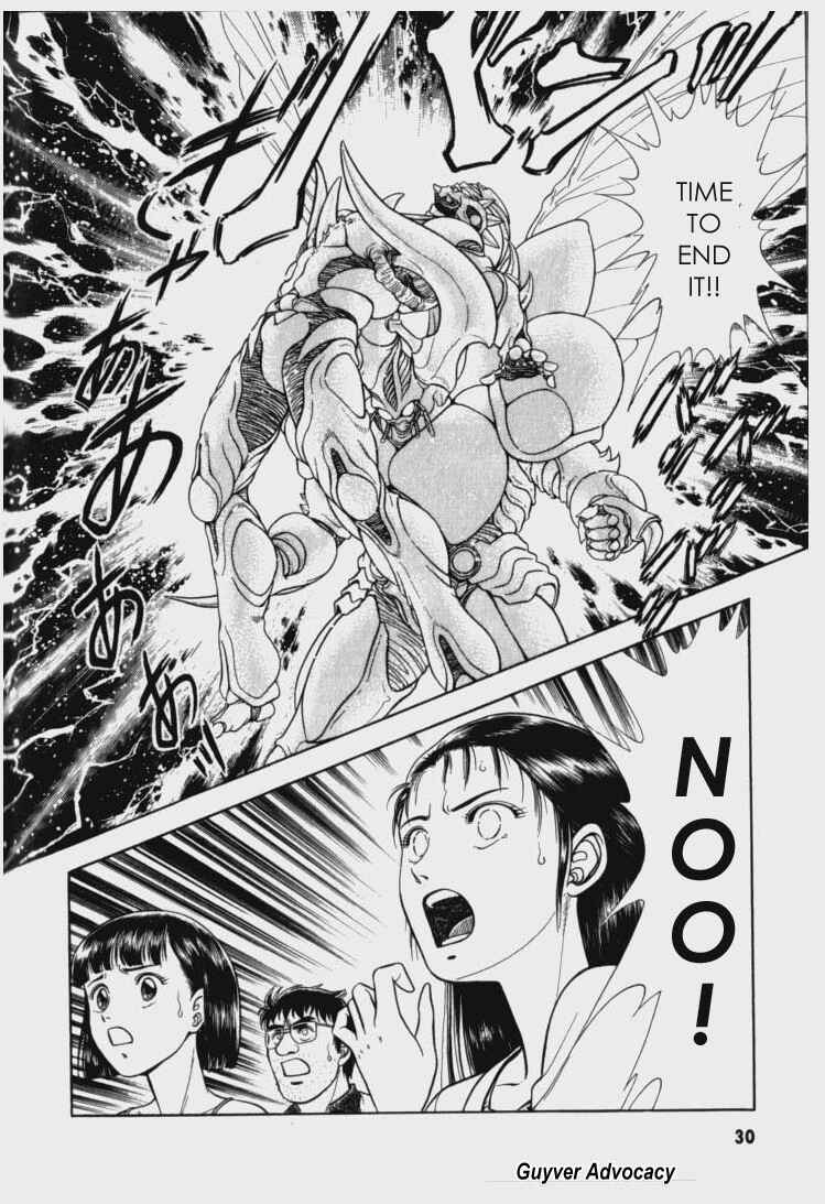 Page 25 Chapter 59 Guyver