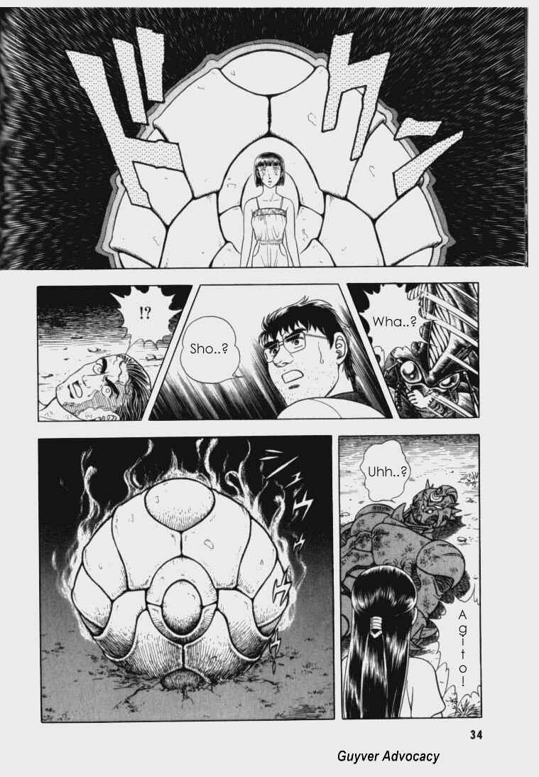 Page 29 Chapter 59 Guyver