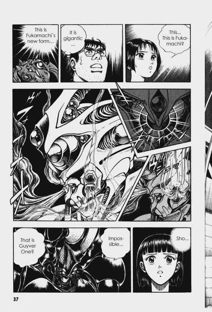 Page 33 Chapter 59 Guyver