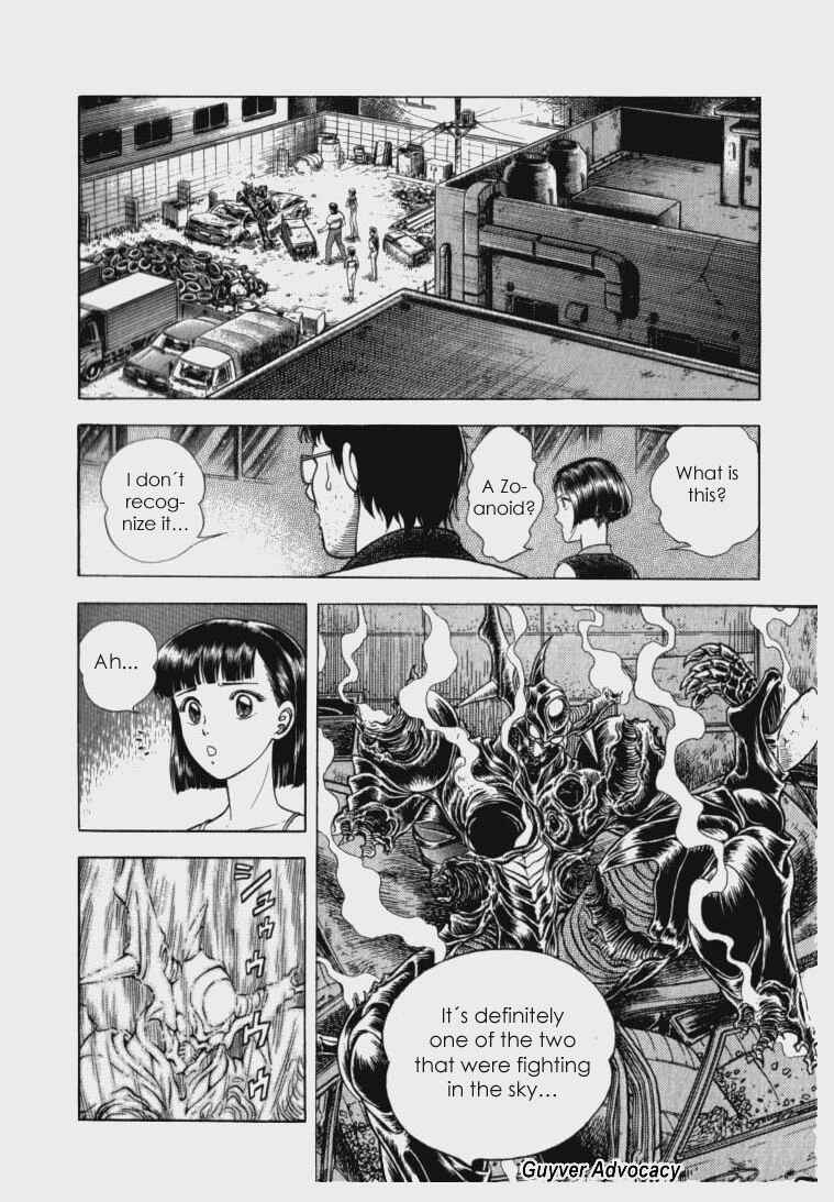 Page 4 Chapter 59 Guyver