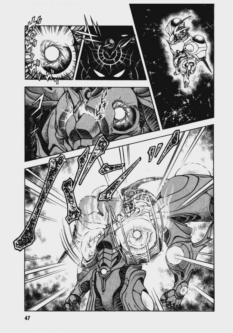 Page 43 Chapter 59 Guyver
