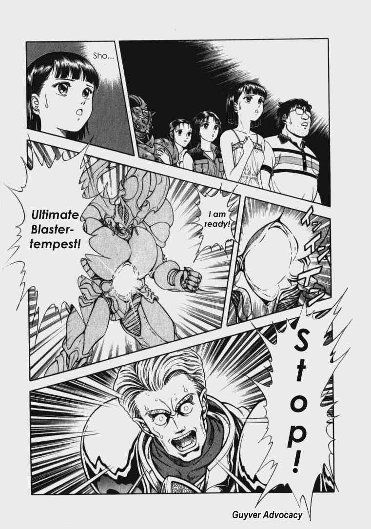 Page 44 Chapter 59 Guyver