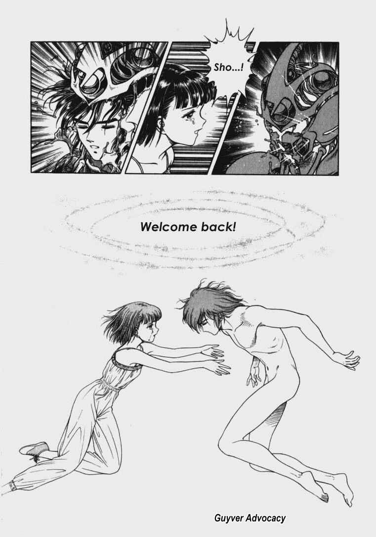 Page 52 Chapter 59 Guyver