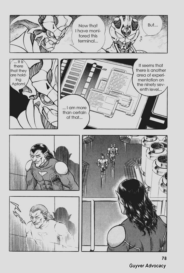 Page 11 Chapter 109 Guyver