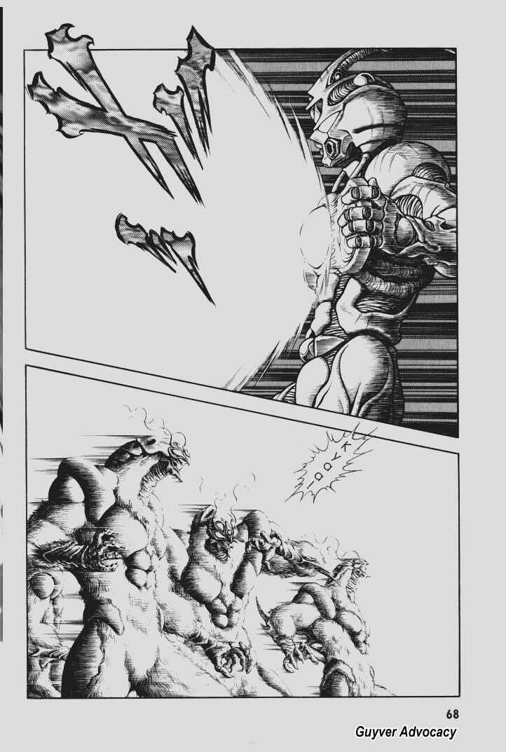 Page 2 Chapter 109 Guyver