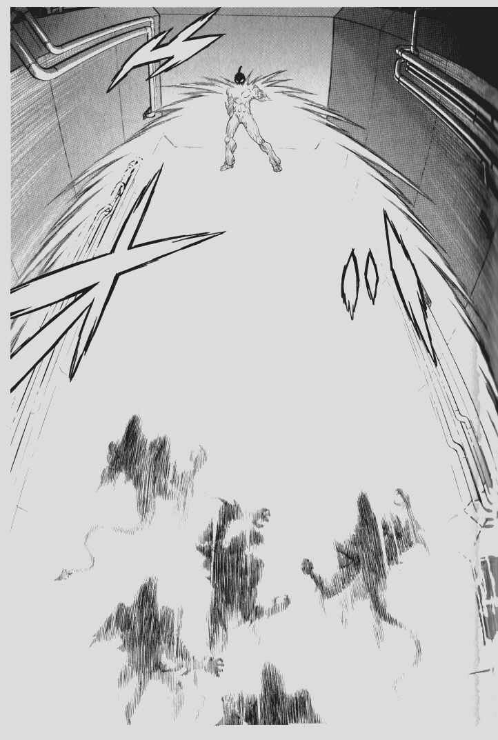 Page 3 Chapter 109 Guyver