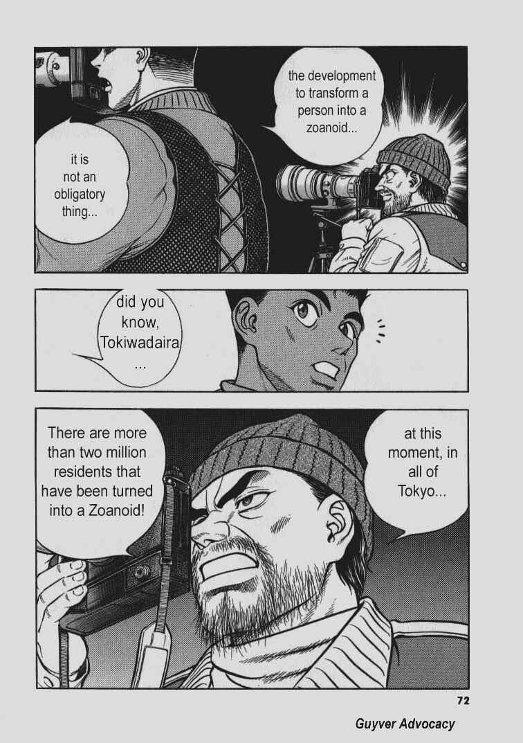Page 16 Chapter 136 Guyver