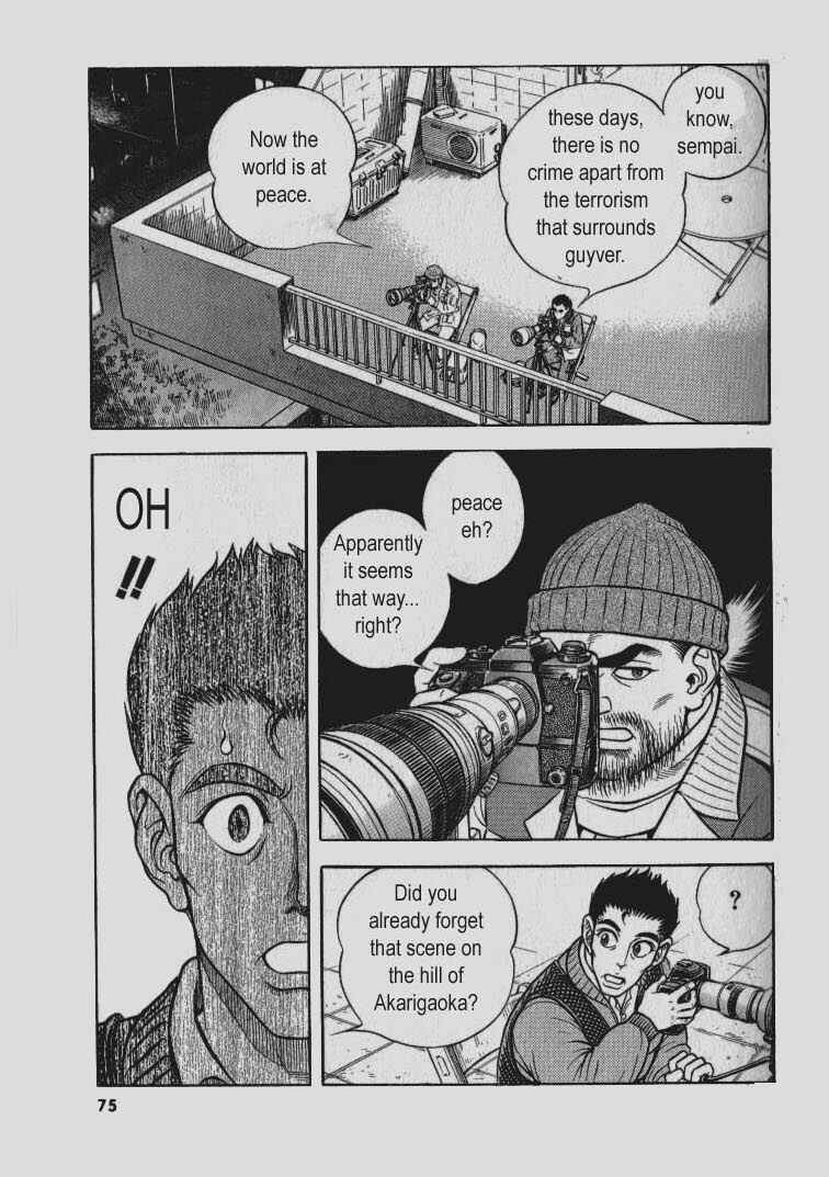 Page 19 Chapter 136 Guyver
