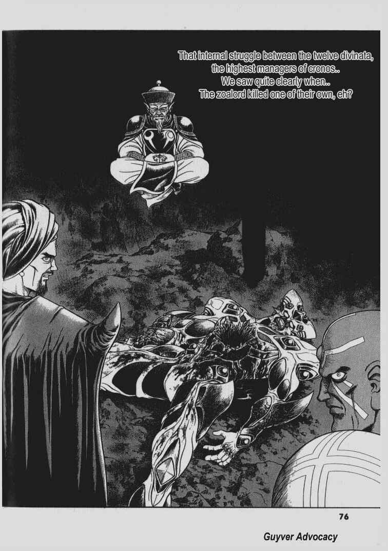Page 20 Chapter 136 Guyver