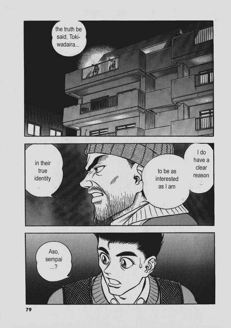 Page 23 Chapter 136 Guyver