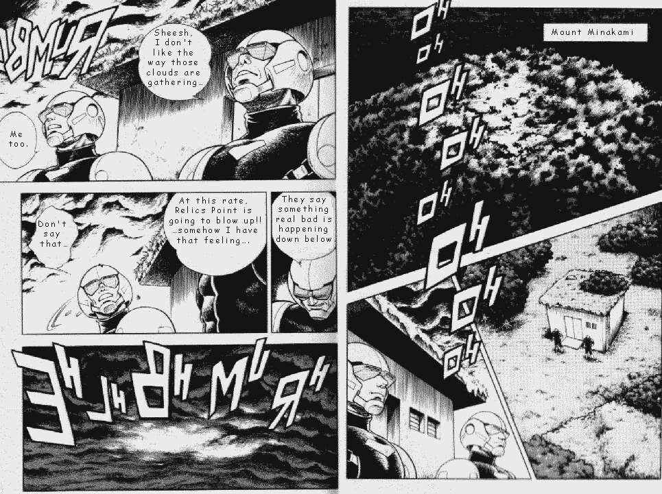 Page 3 Chapter 47 Guyver