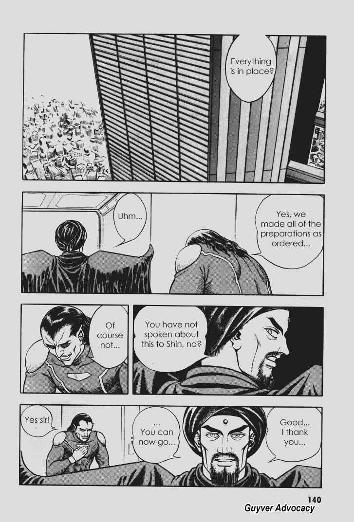 Page 15 Chapter 105 Guyver
