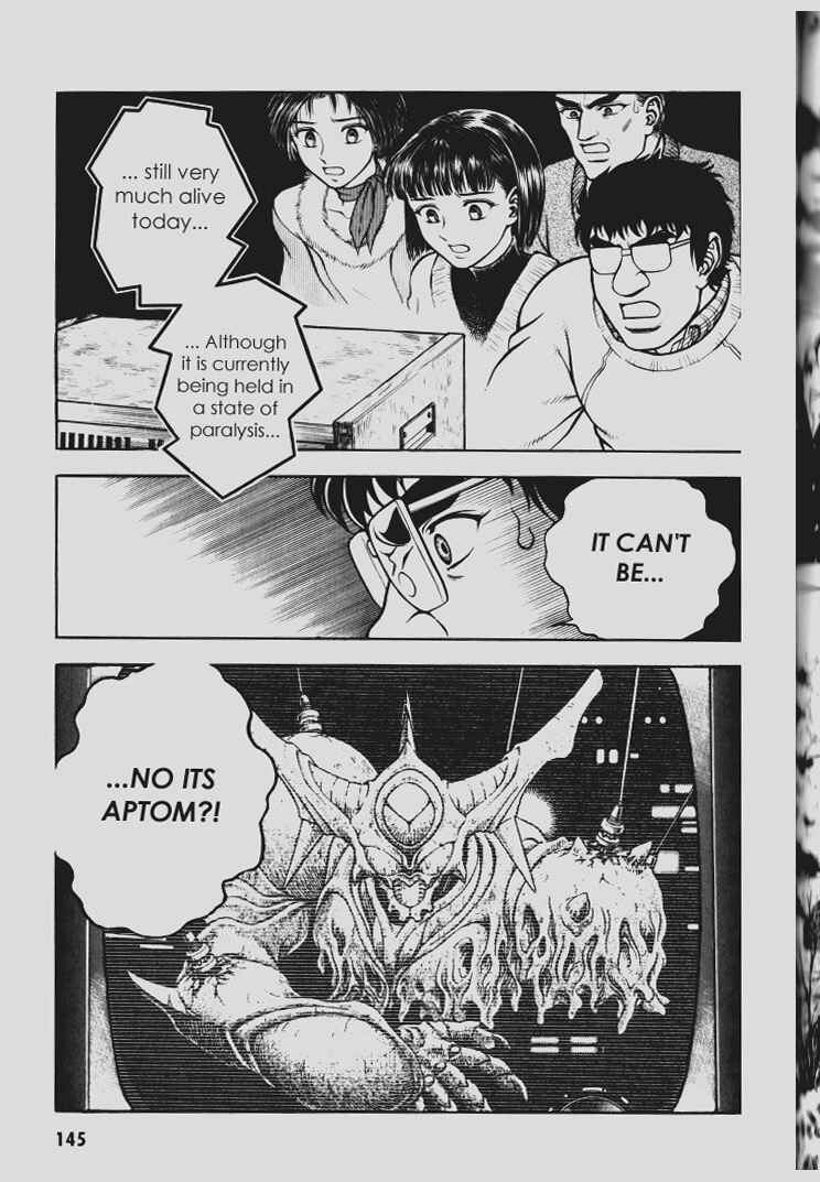 Page 20 Chapter 105 Guyver