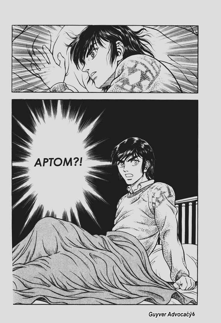 Page 21 Chapter 105 Guyver