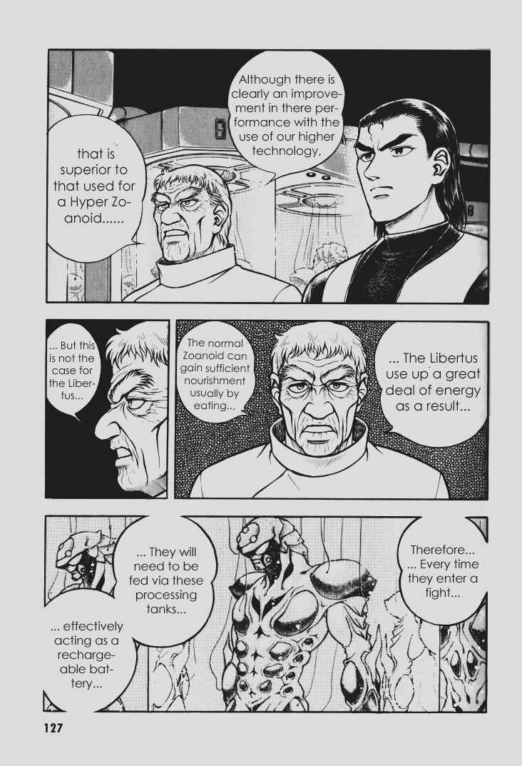 Page 4 Chapter 105 Guyver
