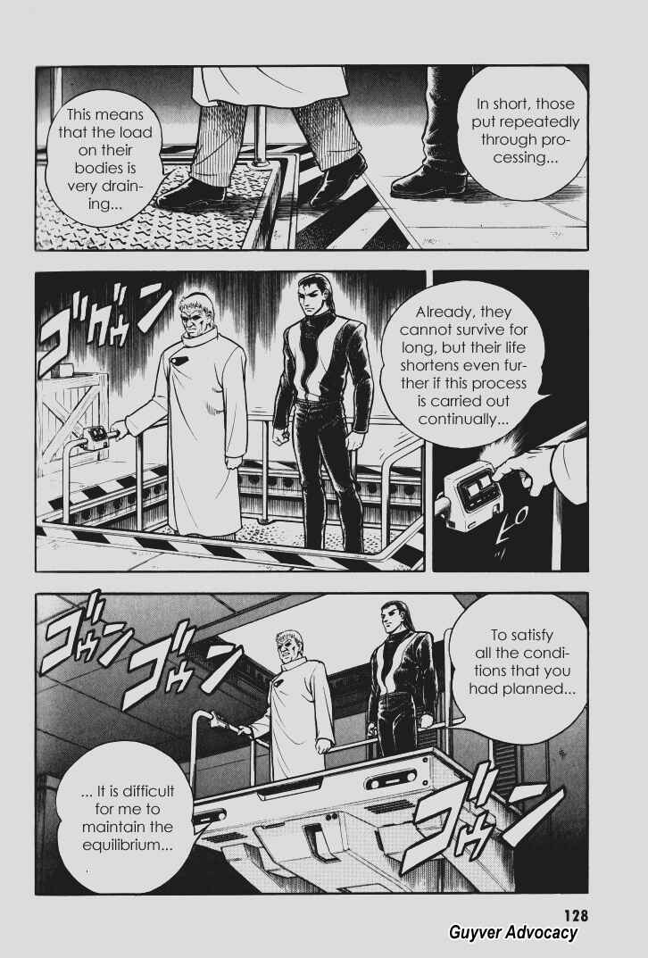Page 5 Chapter 105 Guyver