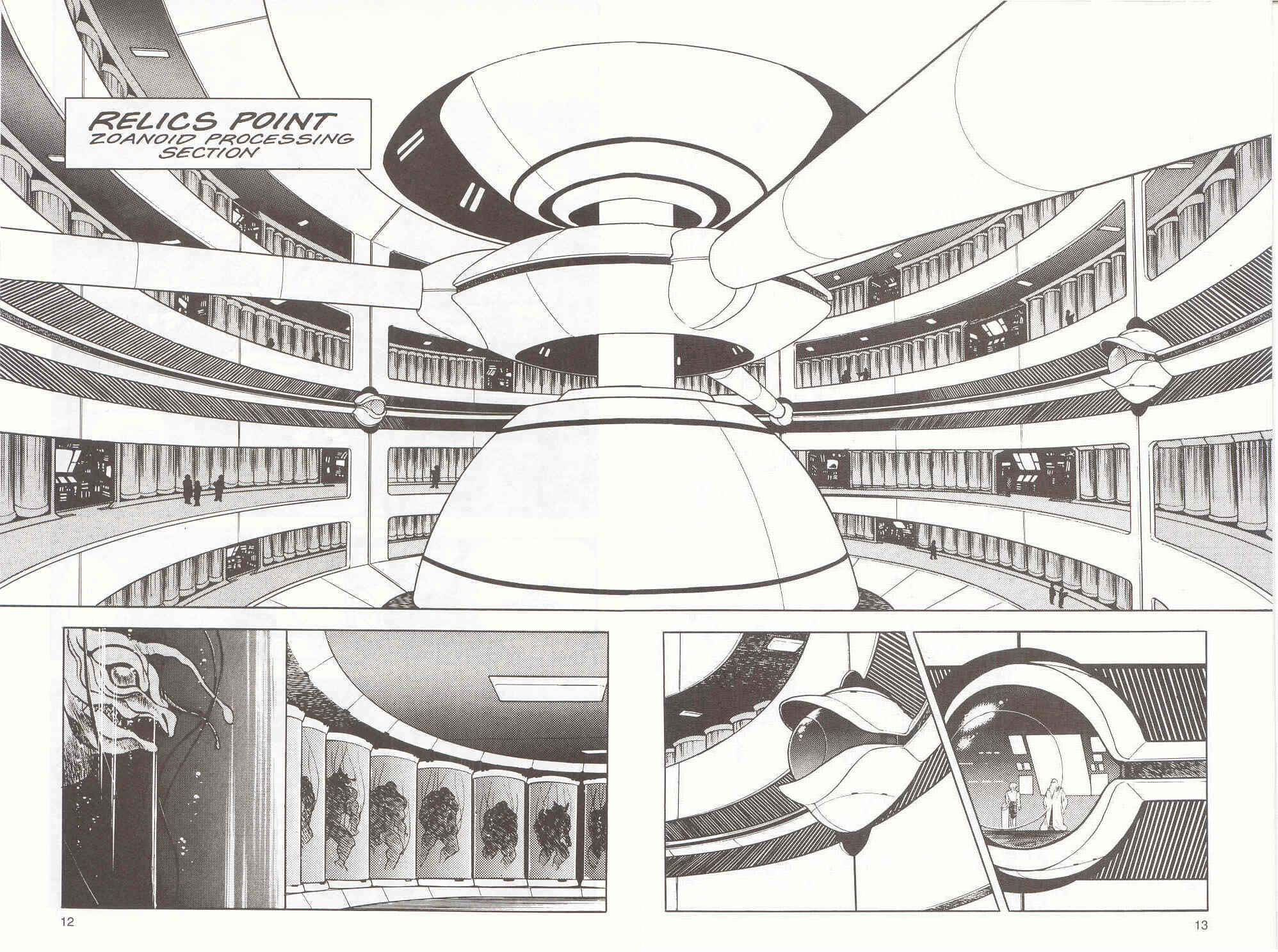 Page 14 Chapter 15 Guyver
