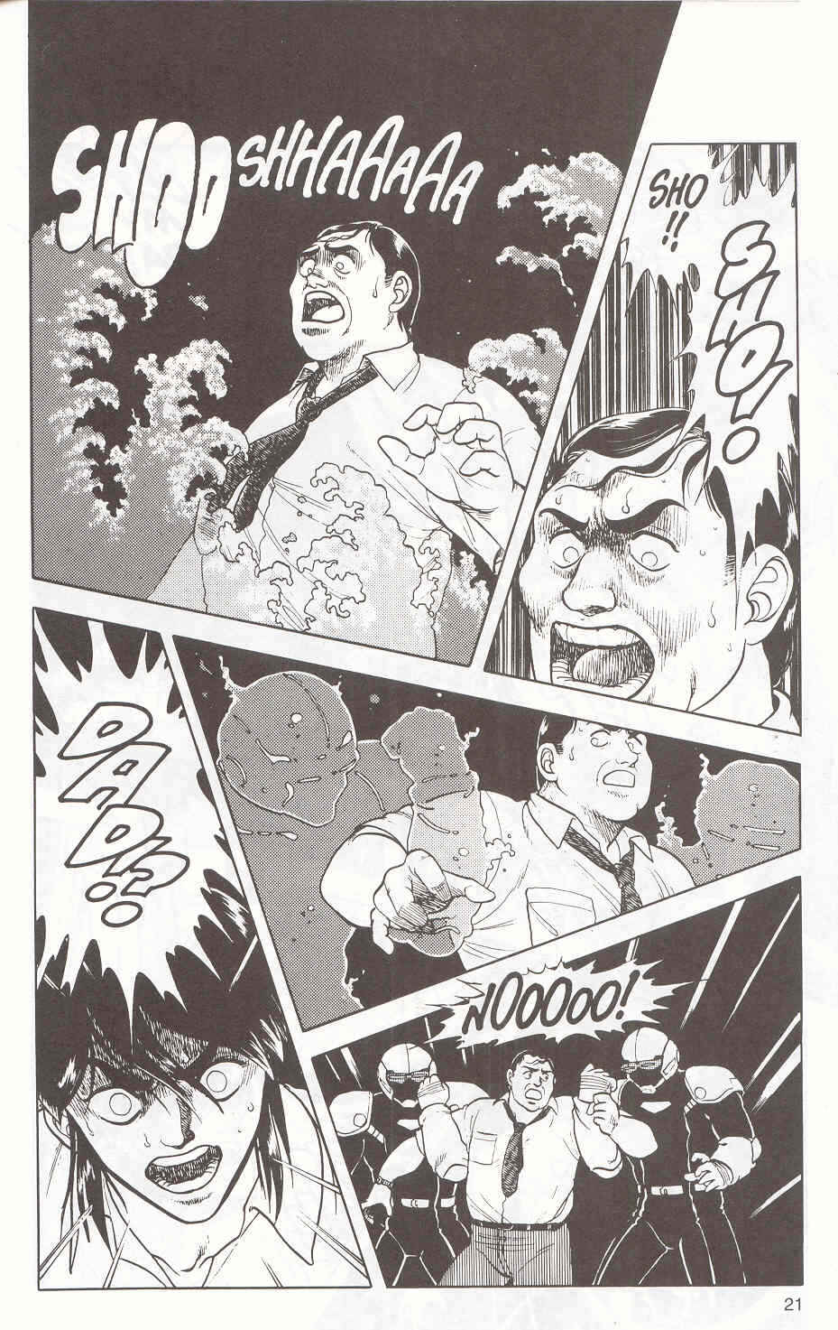 Page 22 Chapter 15 Guyver