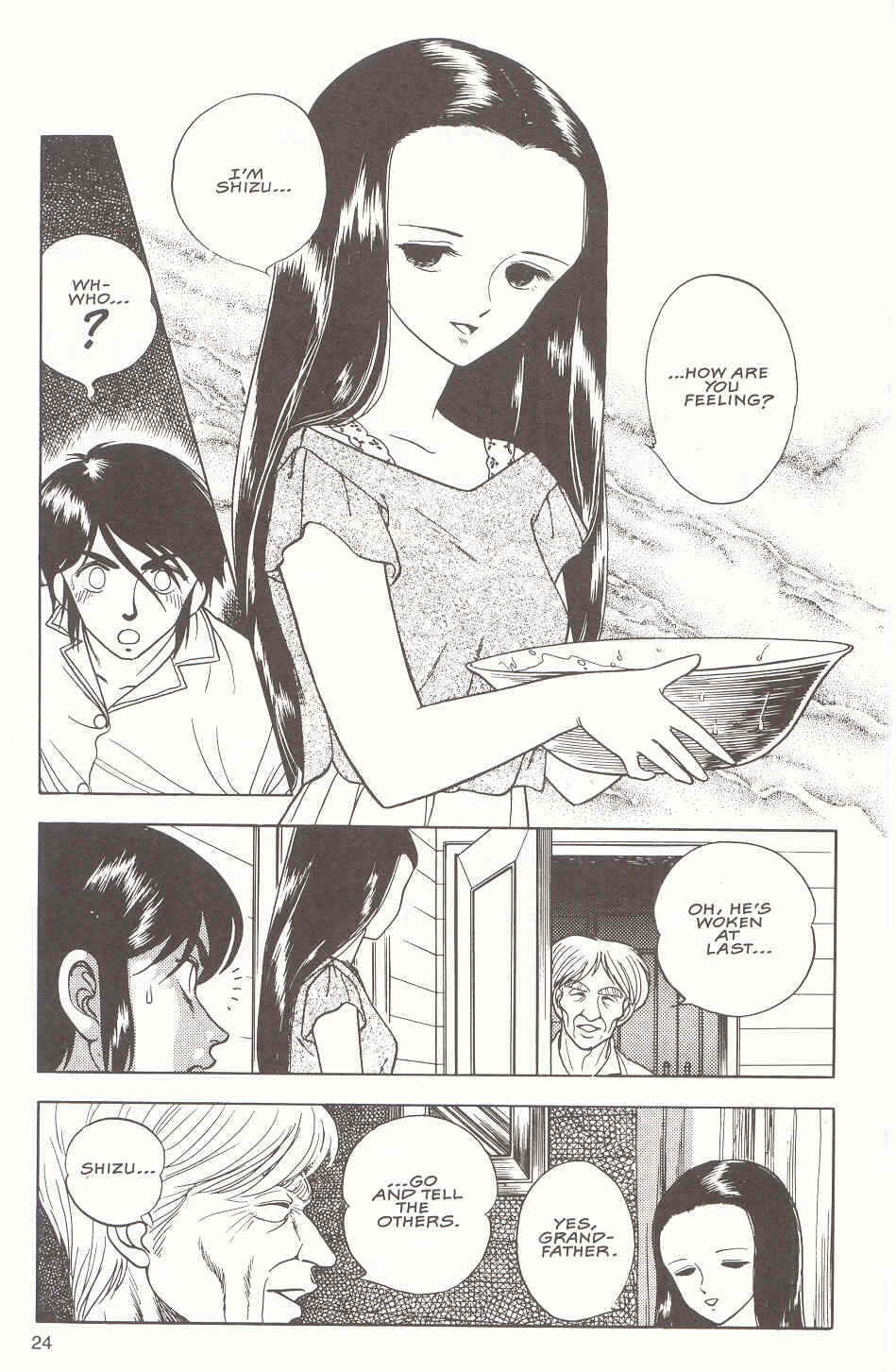 Page 25 Chapter 15 Guyver