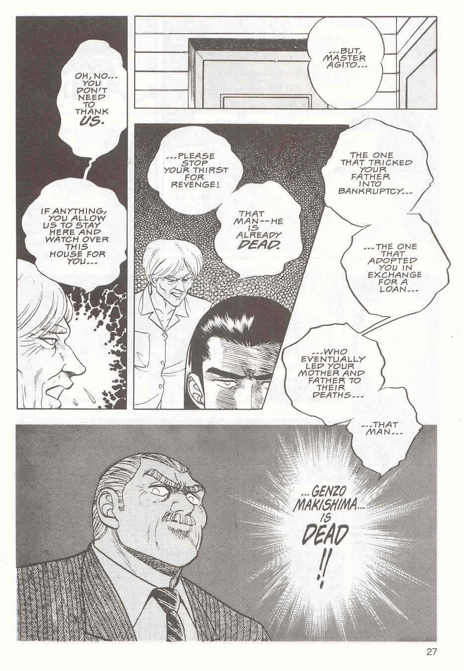 Page 28 Chapter 15 Guyver