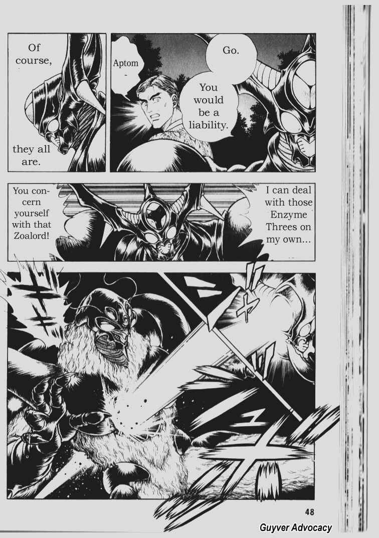 Page 11 Chapter 68 Guyver