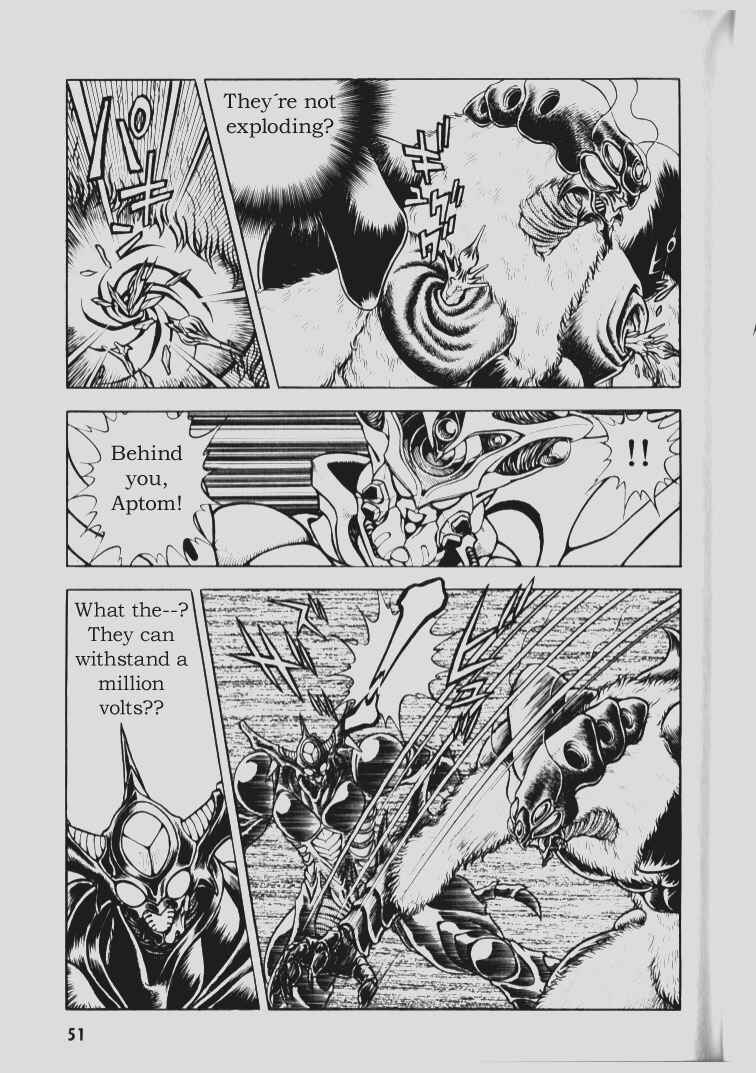 Page 14 Chapter 68 Guyver