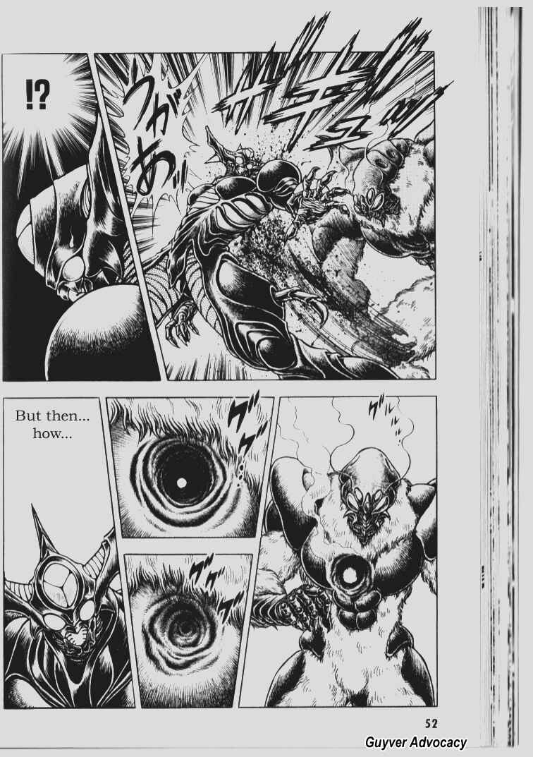 Page 15 Chapter 68 Guyver