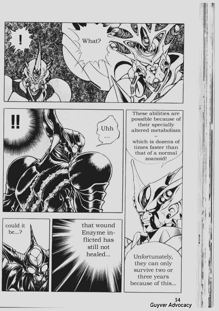 Page 17 Chapter 68 Guyver