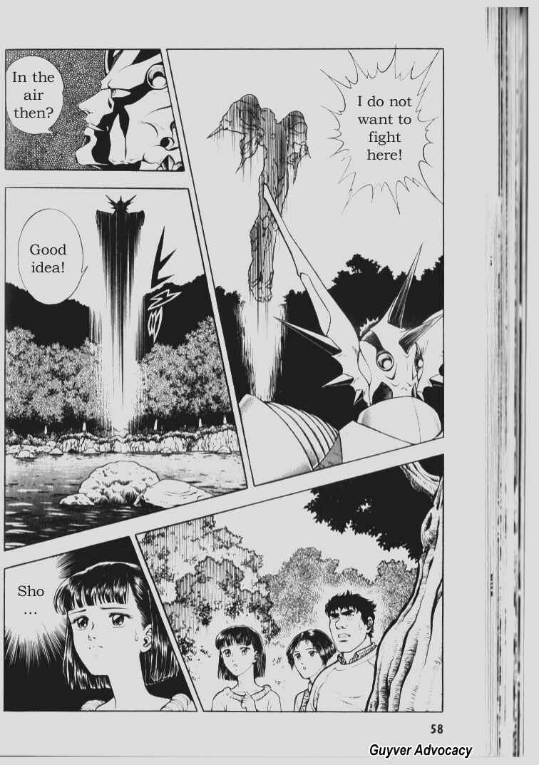 Page 21 Chapter 68 Guyver