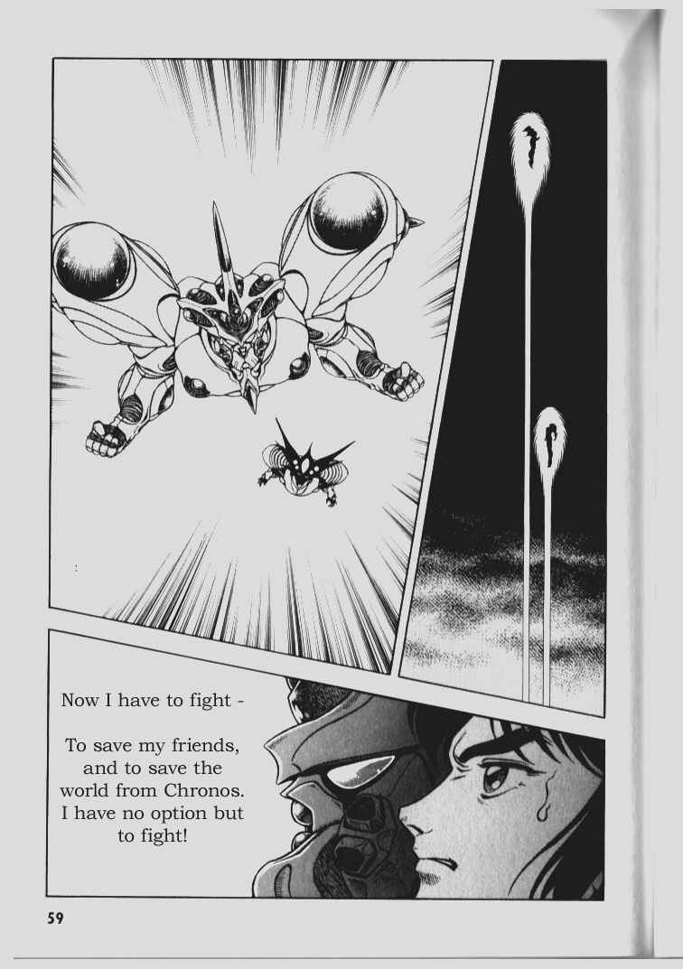 Page 22 Chapter 68 Guyver