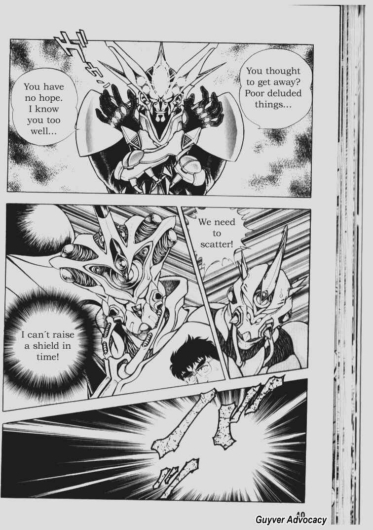 Page 3 Chapter 68 Guyver