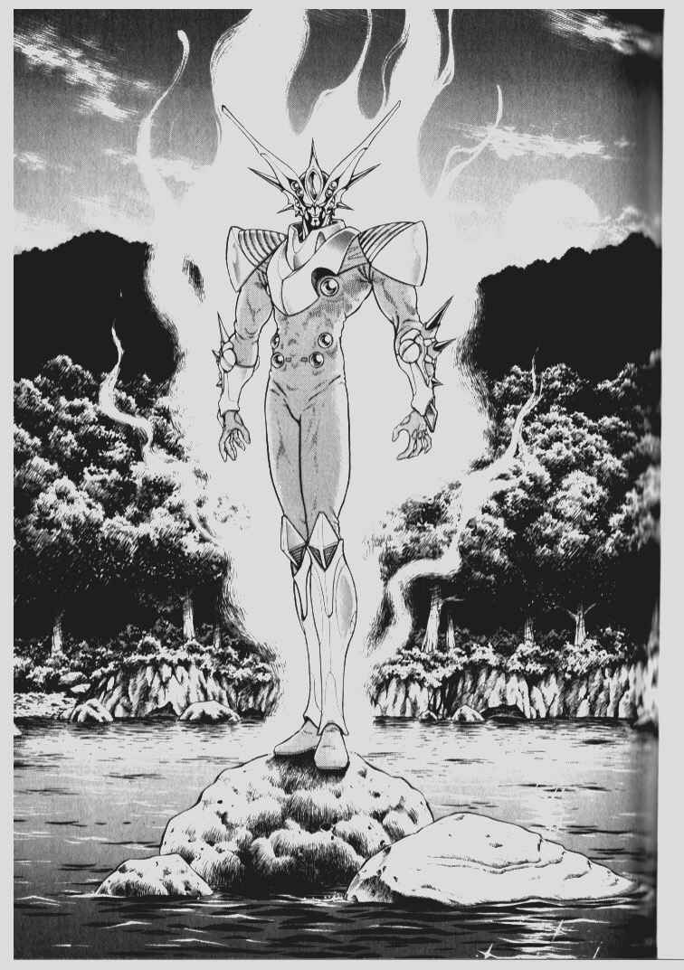 Page 8 Chapter 68 Guyver