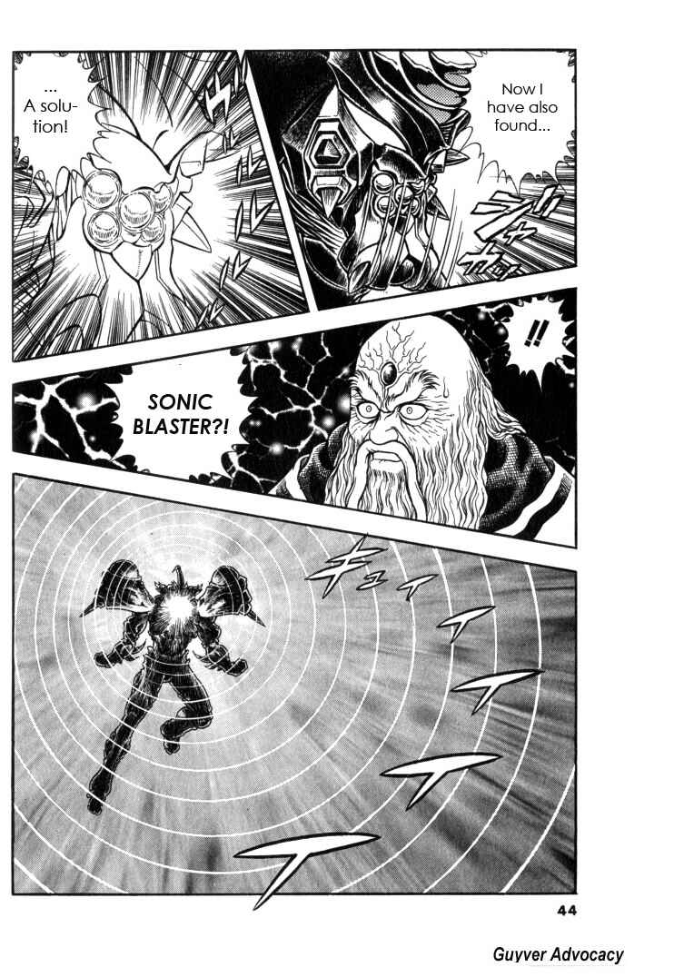 Page 18 Chapter 121 Guyver
