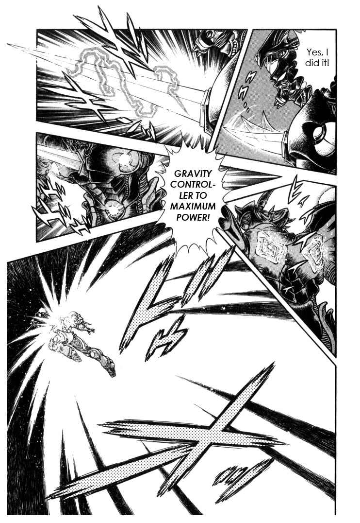 Page 21 Chapter 121 Guyver