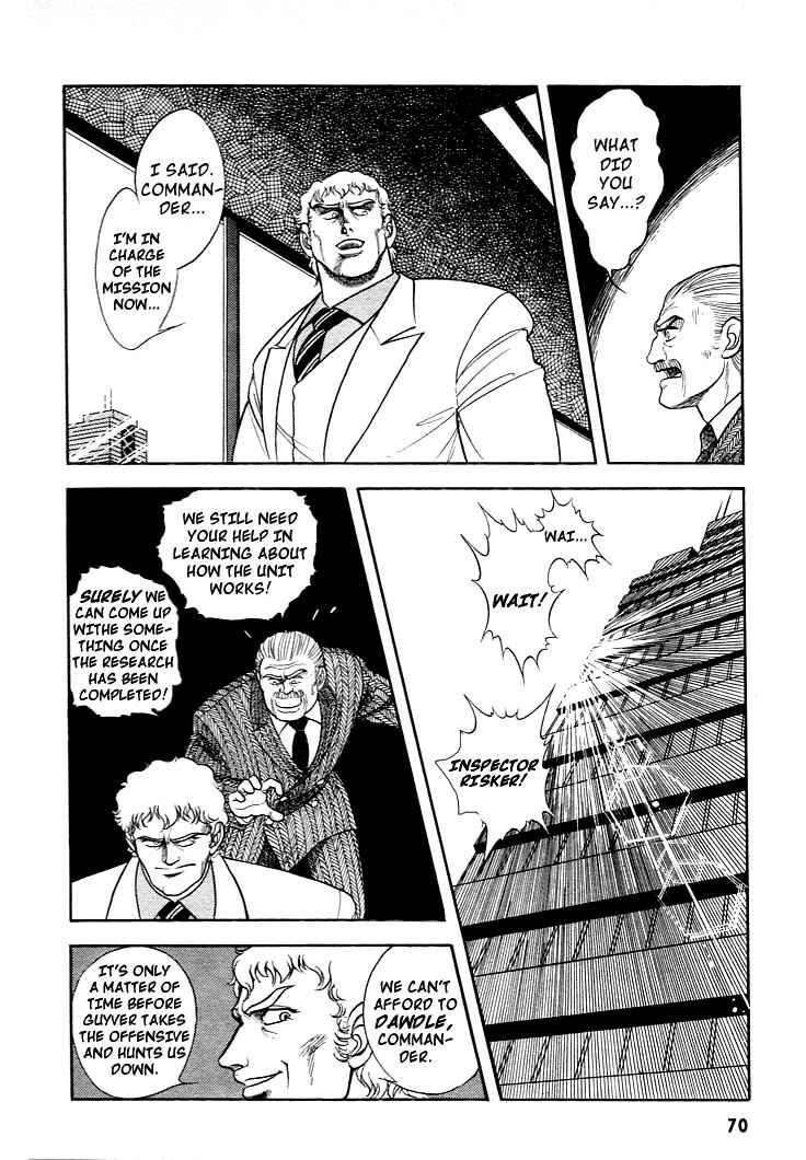 Page 2 Chapter 3 Guyver