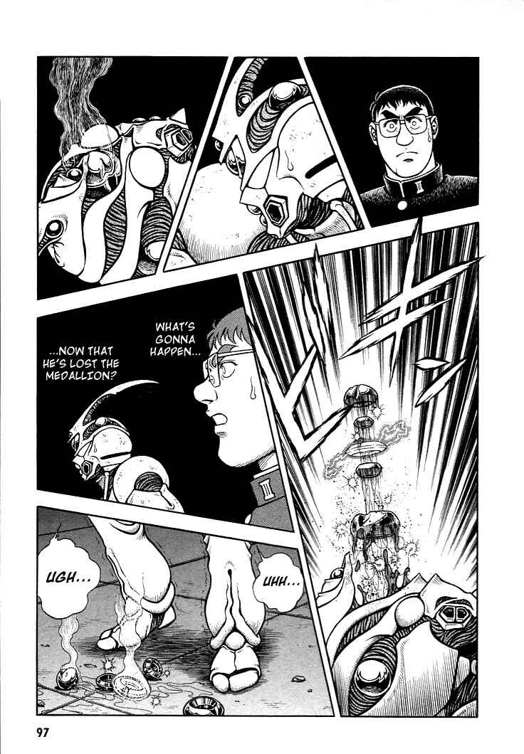 Page 29 Chapter 3 Guyver